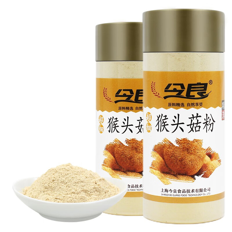 今良超细猴头菇粉200g纯粉罐装纯猴头菇超细磨粉冲饮粉代餐粉食用冲泡