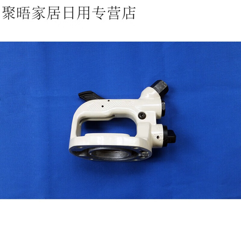 联能大风炮后手柄进气开关总成后把手握把风炮配件气动扳手进气后缸盖