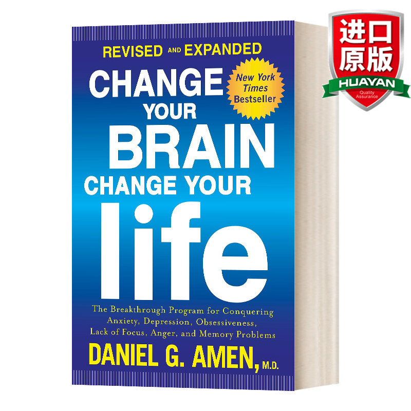 Change Your Brain Change Your Life 英文原版 改变你的大脑 改变你的生活 英文版 进口英语原版书籍