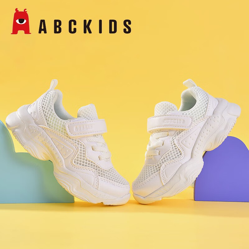 ABC KIDS儿童纯白小白鞋皮面防水男童女童幼儿园魔术贴软底老爹运动鞋 双网白色 38