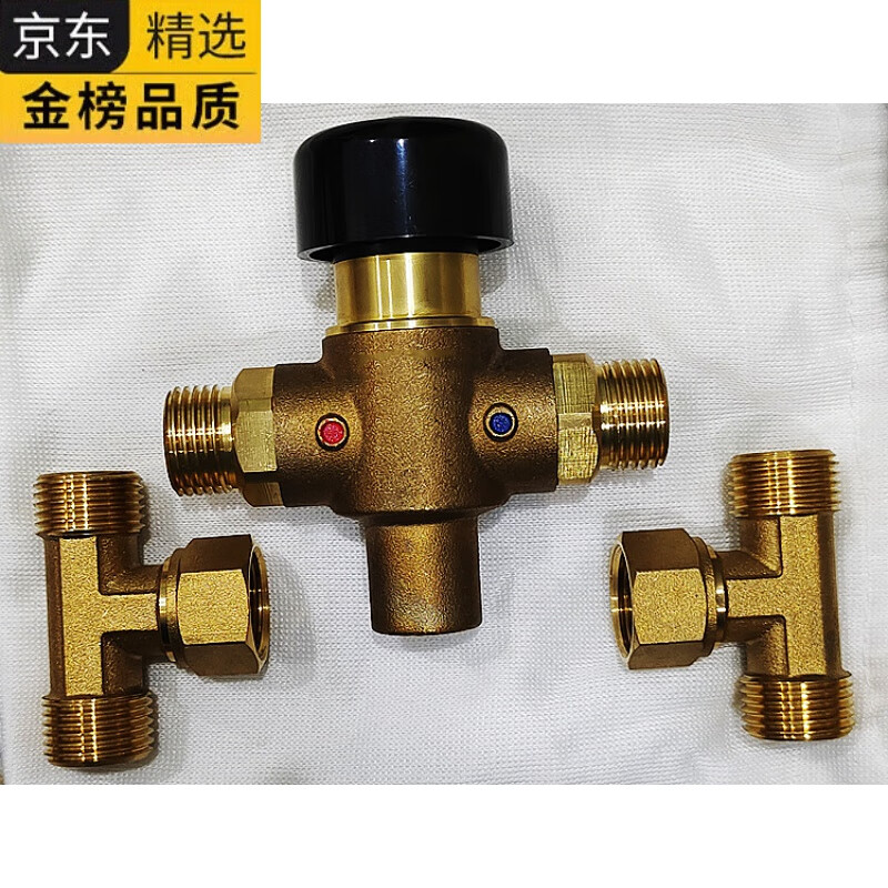 温控阀无回水管热水循环免插电恒温阀零冷水h阀 高温关闭低温打开 定