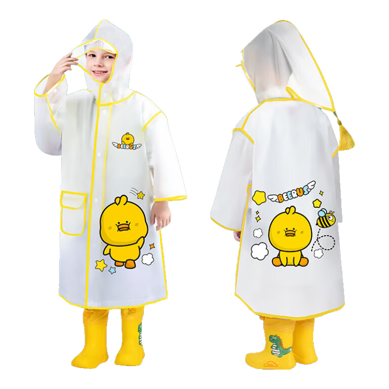 ���ڲ��������ȶ�ͯ������ͯŮͯ��ˮȫ�������׶�԰Сѧ����� ��ɫС��Ѽ 2XL