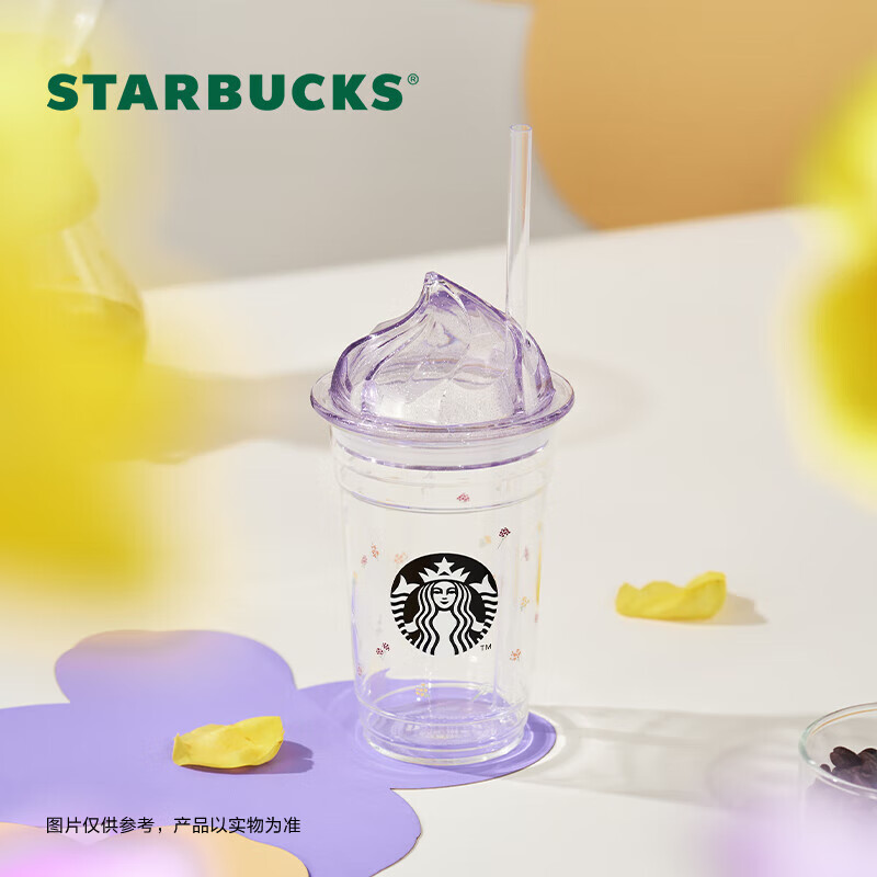 星巴克（Starbucks）夏野花丛系列冰淇淋小花吸管单层玻璃杯355ml冷水杯男女节日礼物