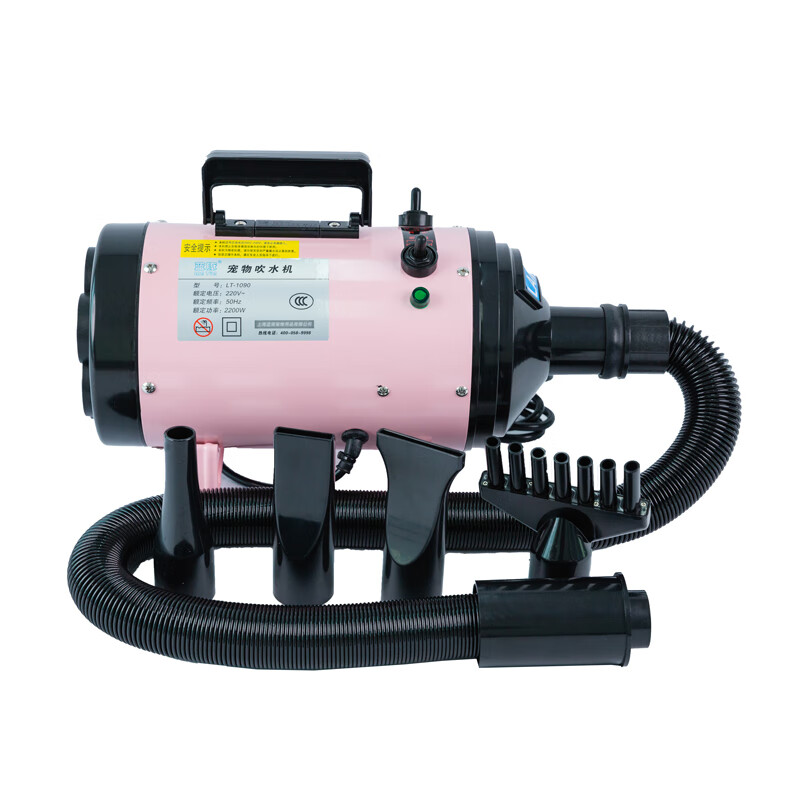 蓝豚宠物吹水机宠物专用狗狗吹风机吹毛机大功率金毛泰迪大型犬用2200 版1090粉色