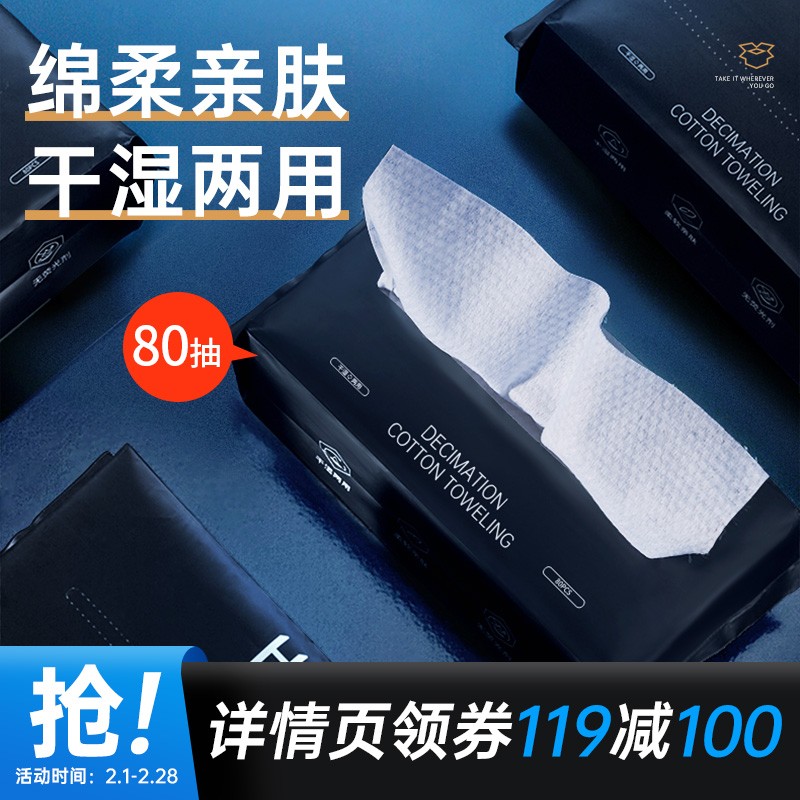 京东9.9包邮 2022-02-27 - 第19张 | 最新购物优惠券 京东9.9包邮 2022-02-27 - 第19张 | 最新购物优惠券