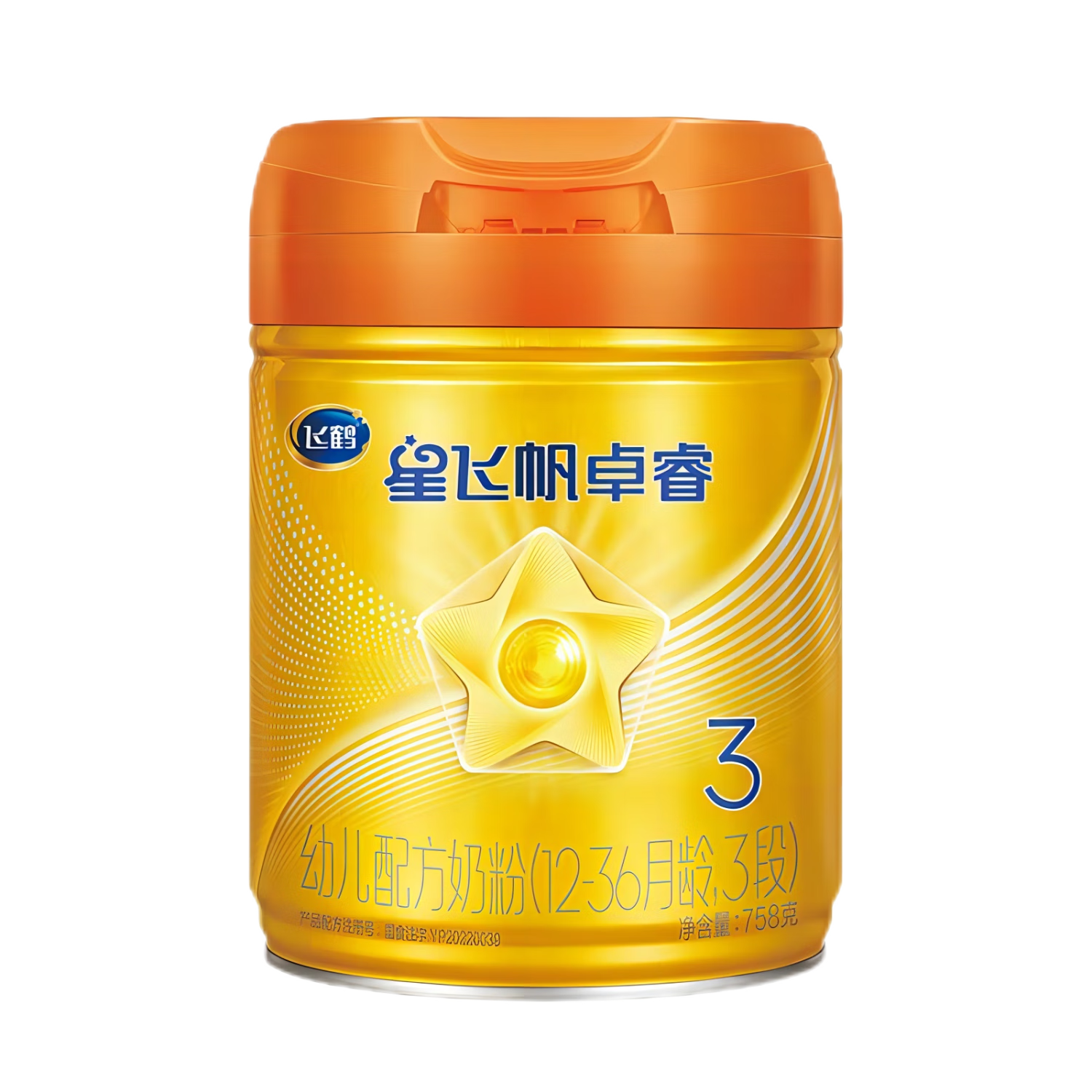 飞鹤星飞帆卓睿Pro A2 β-酪蛋白 幼儿配方奶粉3段(1-3岁)758g*4