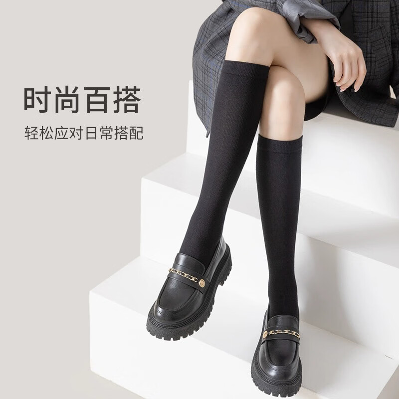 卡拉美拉（Caramella）袜子女小腿袜长筒袜压力显瘦袜JK袜子长筒过膝黑色半截中筒袜 保暖显瘦常规款2黑1深灰共 3双 均码
