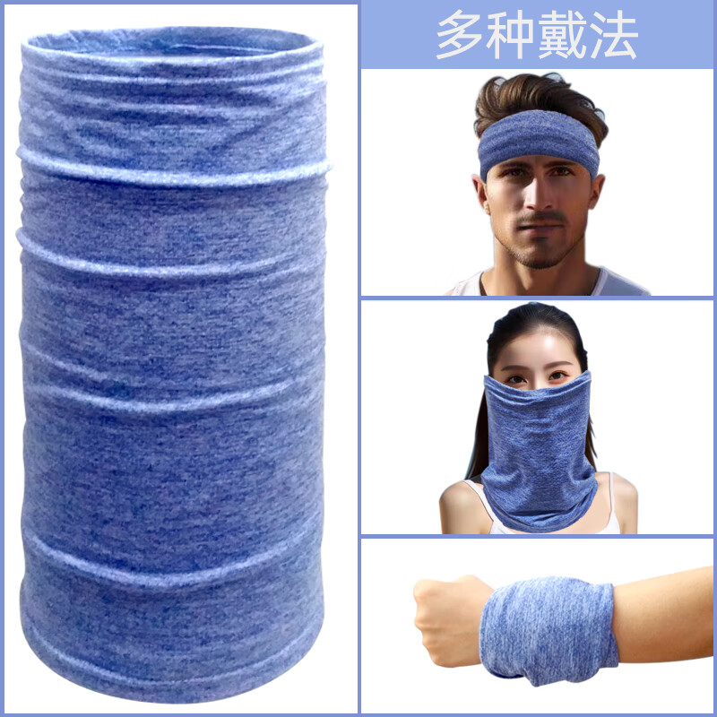 手腕擦汗巾运动毛巾手腕健身手巾男女士户外晨跑夜跑锻炼绑手汗巾