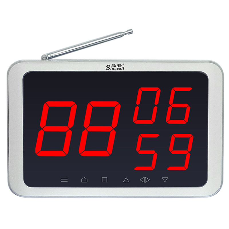 迅铃singcall 无线呼叫器 ape1300