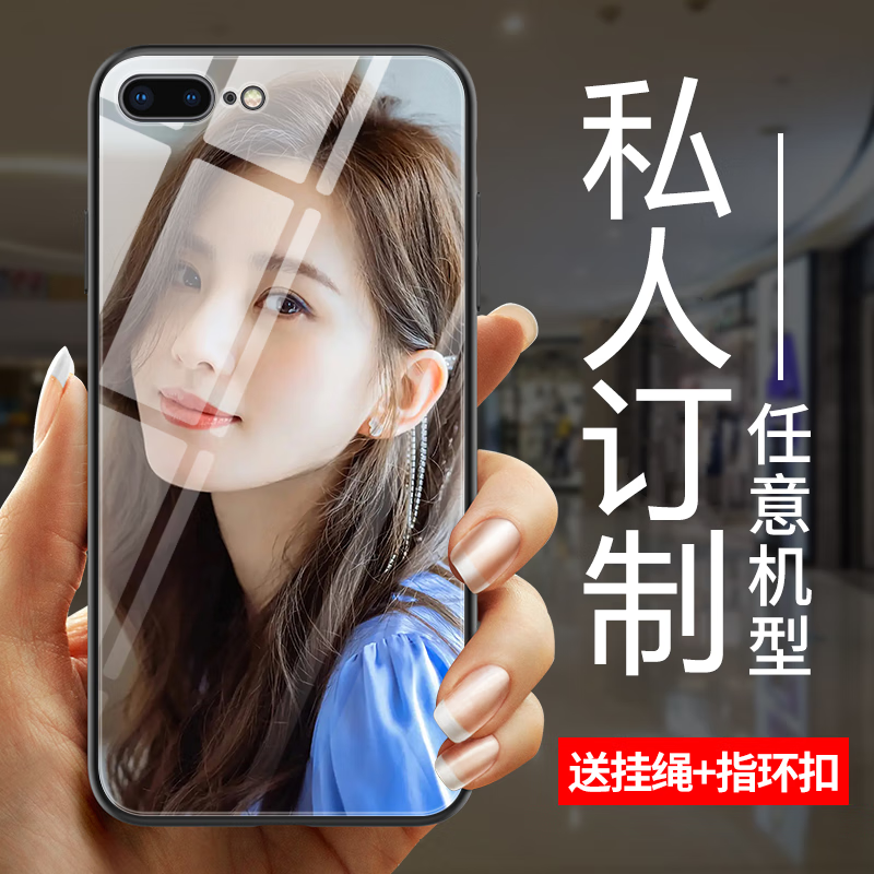 WENYAFFOPPOReno15/14/13/12/11/10Pro+玻璃手机壳A5/A3/A2/A1Pro A2M硅胶软壳A93S全包防摔K11 K11X磨砂 任意型号图照片定制私人DIY定做 液态硅胶优雅黑-留言手机型号和图片编号