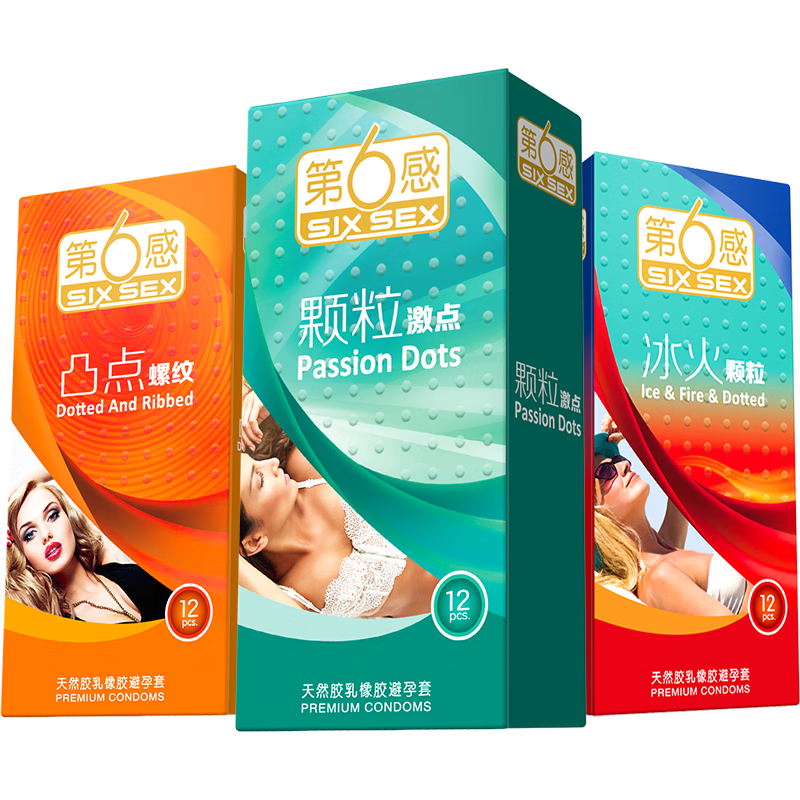 ���ڲ����������� �����׳��� ��������36ֻ ����12ֻ+����12ֻ+͹��12ֻ