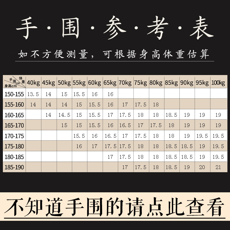 龙年本命年朱砂好运珠平安红绳手链  女男情侣款手工编织手绳 手围