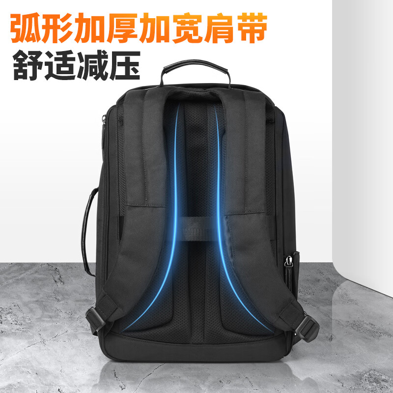 赋钰(FORU)牛皮拼接双肩包企业定制LOGO商务礼品节日伴手礼通勤商务电脑包 【立体有型款】-黑色