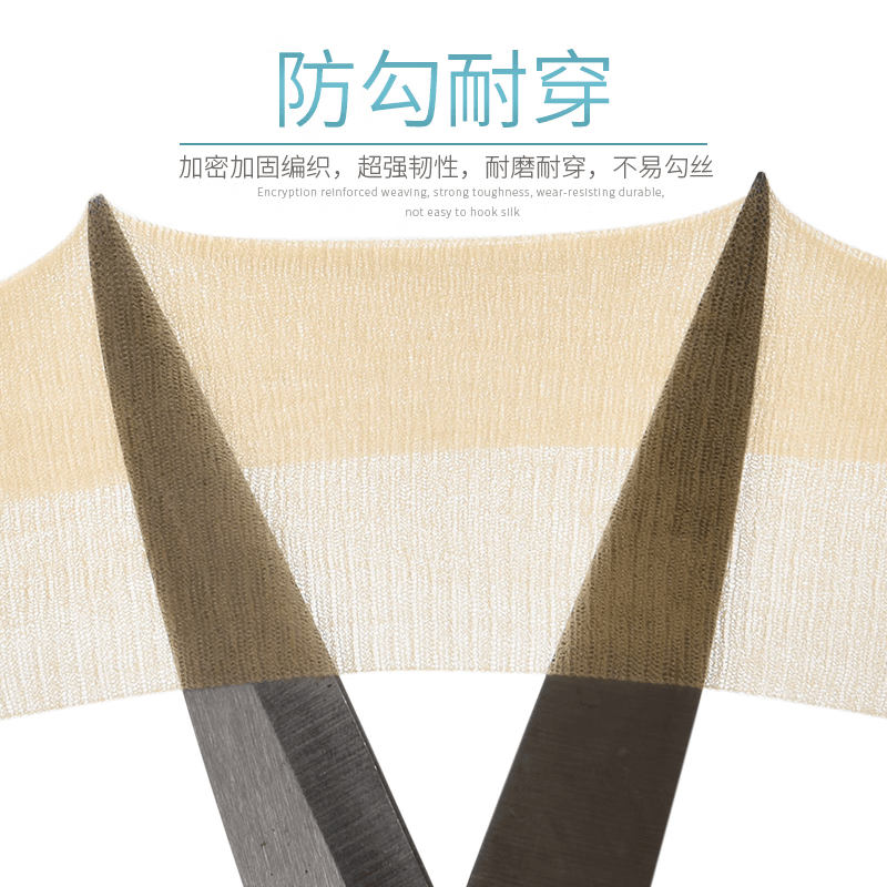 浪莎丝袜女短袜黑肉色女士中筒袜夏季透明耐磨防勾丝超薄水晶丝对对袜 灰色5双装 均码