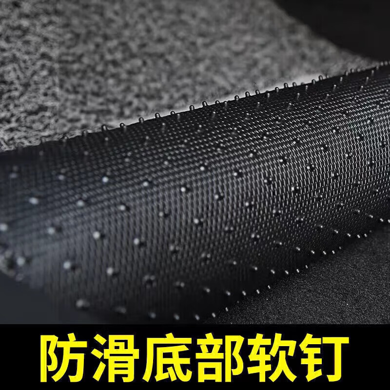幻威23 24款埃安昊铂HT丝圈脚垫防水耐磨汽车脚垫车载专用地毯 2024款 昊铂HT专用