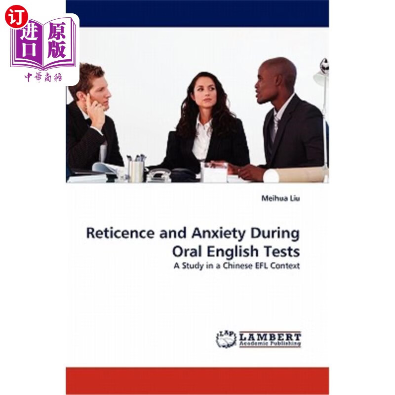 海外直订reticence and anxiety during oral english tests 英语口语