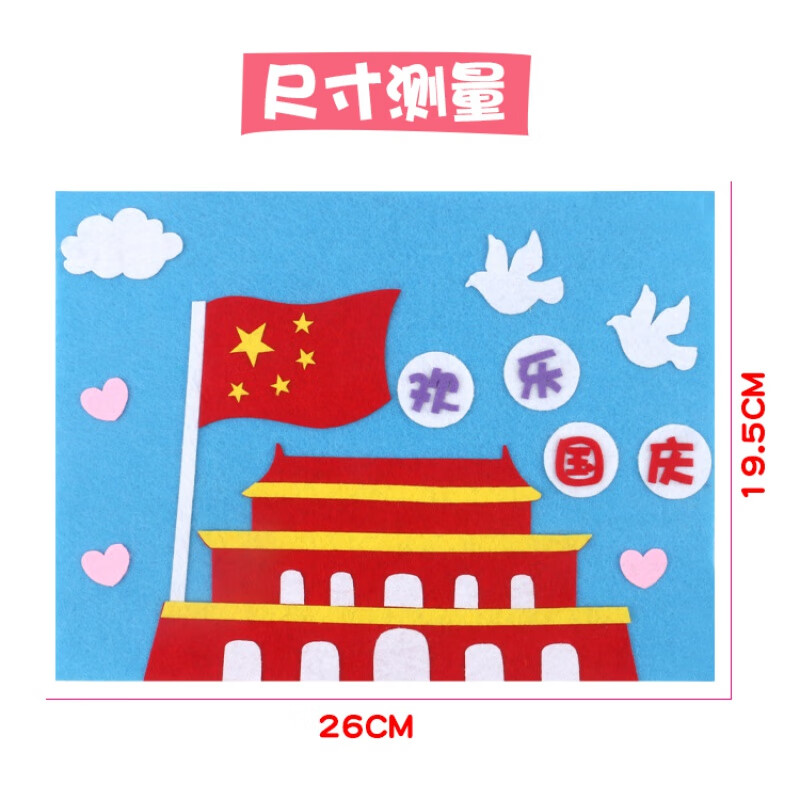 商品图片 5
