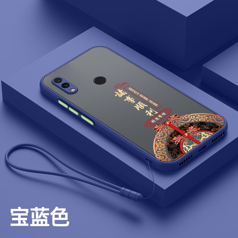 gobk 小米红米note7手机壳note7pro保护noto7硅胶套7por全包redmi防摔