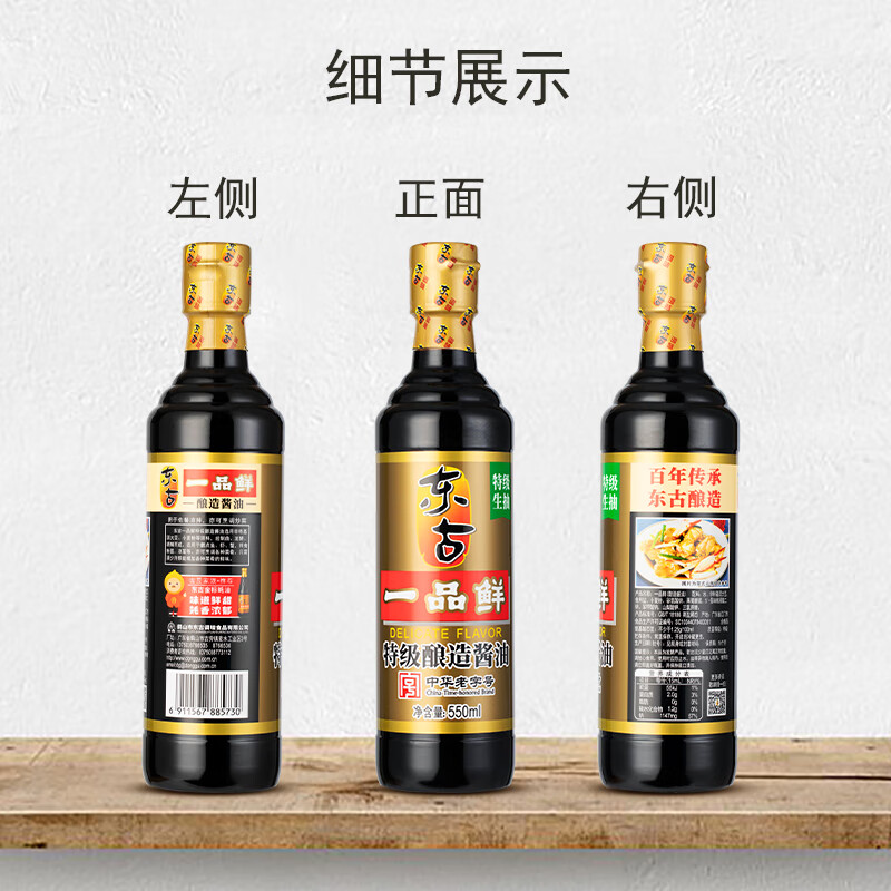 图 10