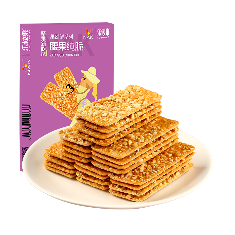 NAK腰果坚果薄脆代餐饼干-价格走势、口感品牌全方位评测|饼干蛋糕价格走势图怎么看