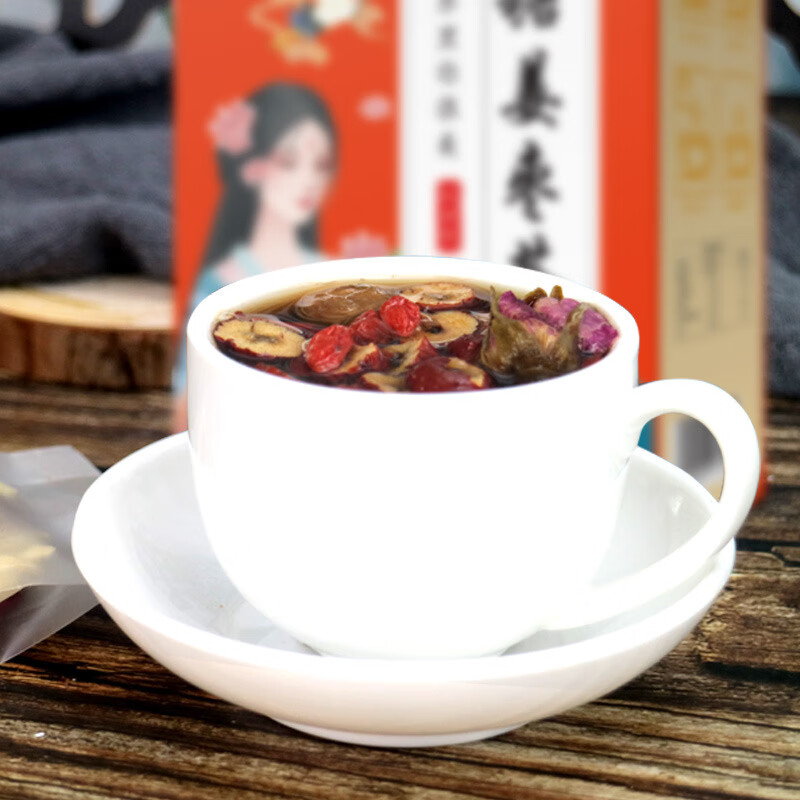 【药房直售】红枣茶玫瑰红糖姜茶 黑糖玫瑰姜茶养生茶花茶 1盒装