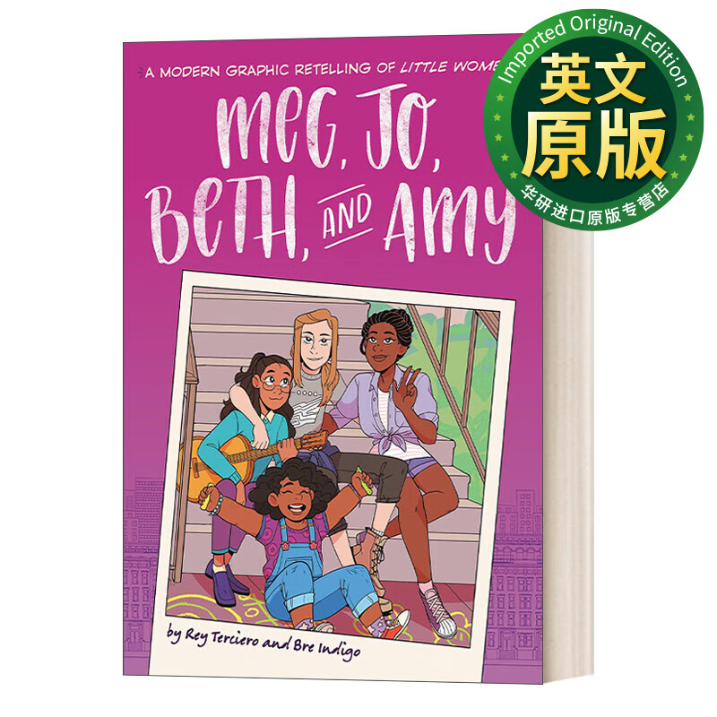 小妇人的漫画复述 英文原版 meg jo beth and amy 英文版