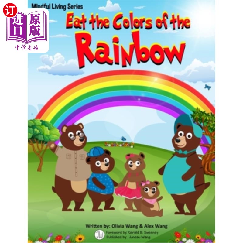 海外直订eat the colors of the rainbow 吃彩虹的颜色