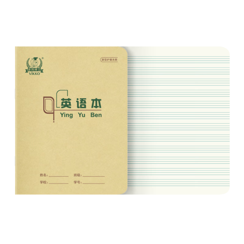 ������ʿ22kӢ�ﱾ12���Դ���Ƥ��ҵ��Сѧ������Ӣ�ﲾ��������ʼǱ���ȫ��ͳһ��׼24��5������ʦ�Ƽ���