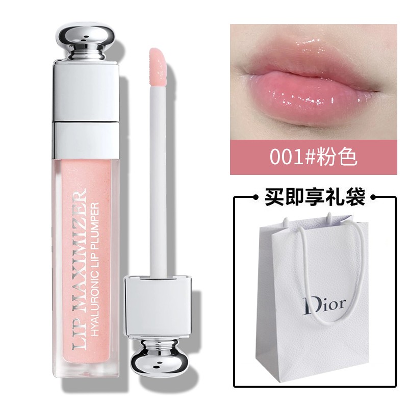 【国内专柜】dior迪奥魅惑丰唇蜜6ml 保湿滋润 嘟嘟唇 001#粉色