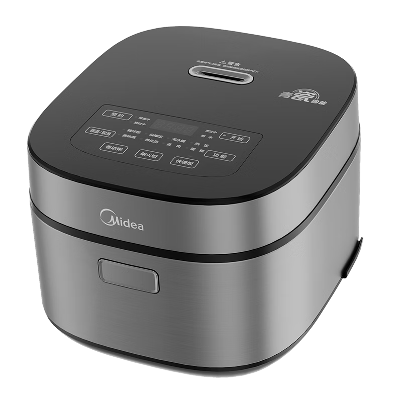 PLUS��Ա����Midea������ �緹��4L�緹����������ڵ���ɫ±��һ����𷹶๦�ܼ���3-4������ԤԼMB-4E86 