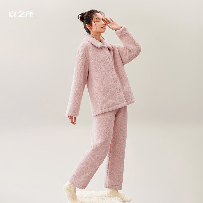 安之伴睡衣女秋冬加厚北羔绒暖暖简约纯色休闲女士家居服套装可外穿 粉色 L