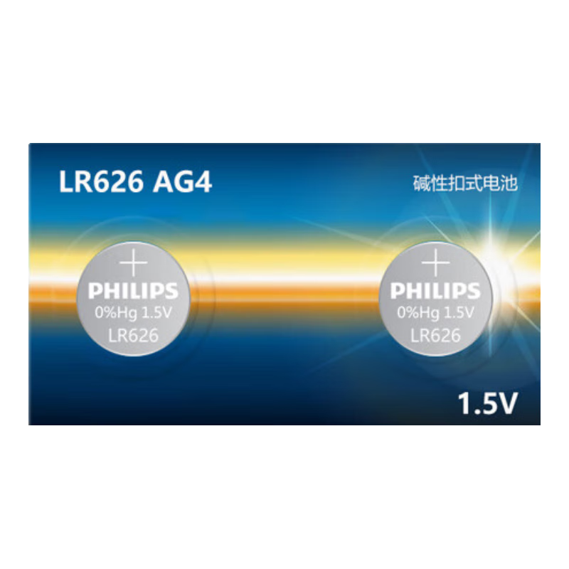 ֣PHILIPSLR626Ŧ۵2sr626sw/LR66/177/376/377/ag4ʯӢֱlr626һ2.3Ԫţ