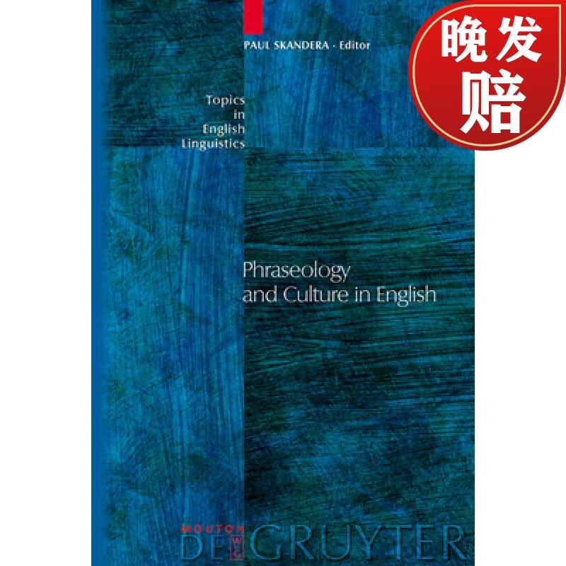 预订 phraseology and culture in english