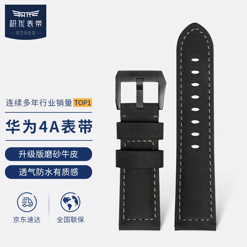 钟表配件历史价格怎么看|钟表配件价格走势