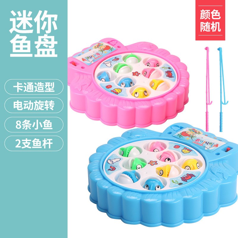 京东母婴玩具 2020-08-06 - 第1张 | 最新购物优惠券 京东母婴玩具 2020-08-06 - 第1张 | 最新购物优惠券