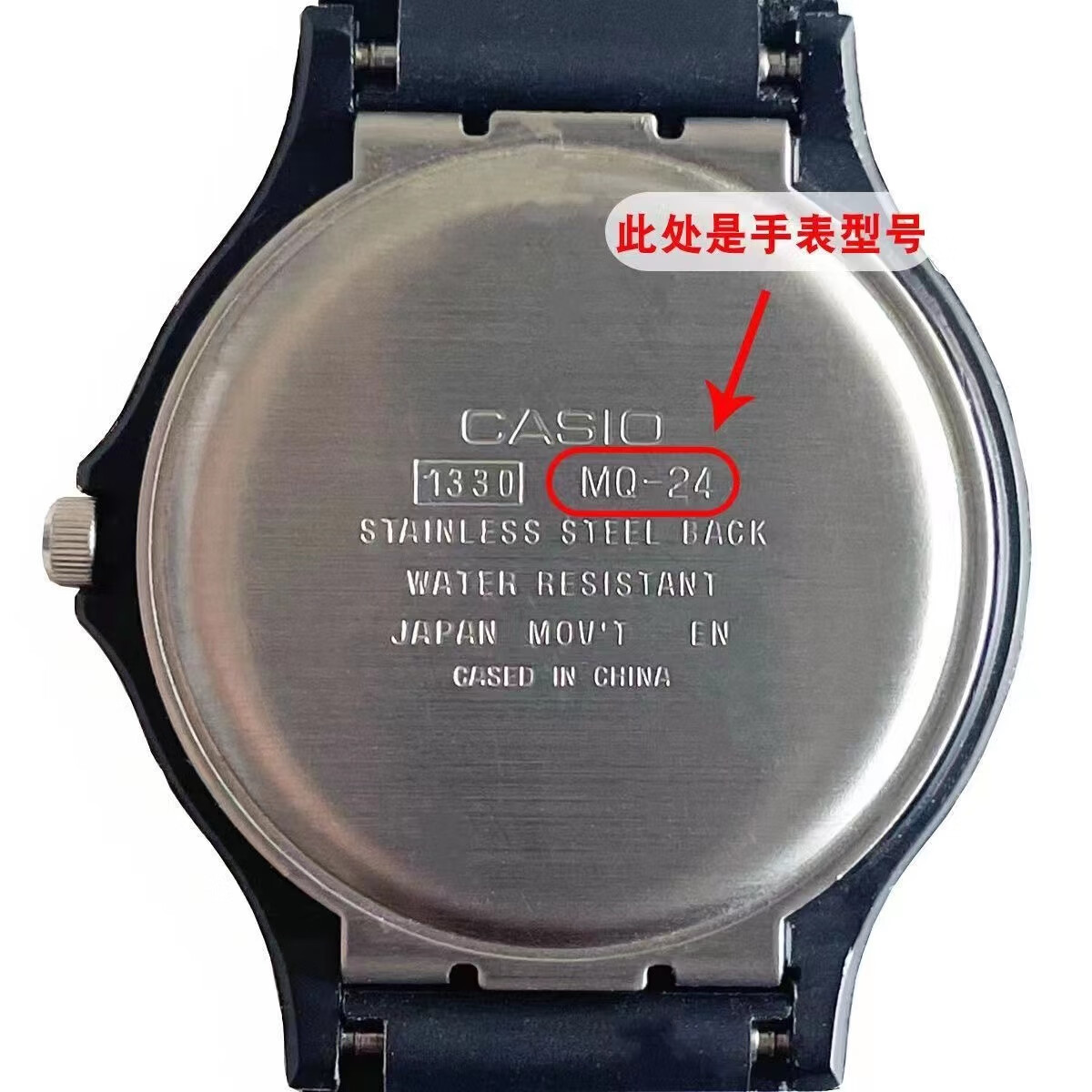 挚赫格适用于casio卡西欧小黑手表mq/mw系列瑞士进口纽扣电池型号 未
