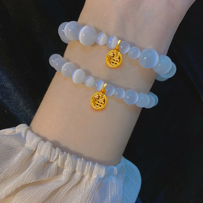 【中秋节礼物】恋柯 黄金福字牌手链女ins小众设计猫眼石手串999足金
