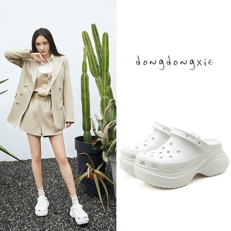 橦华洞洞鞋杨幂同款卡洛斯女鲸鱼巴黎高帮洞洞鞋世家增高小白鞋嗬峯