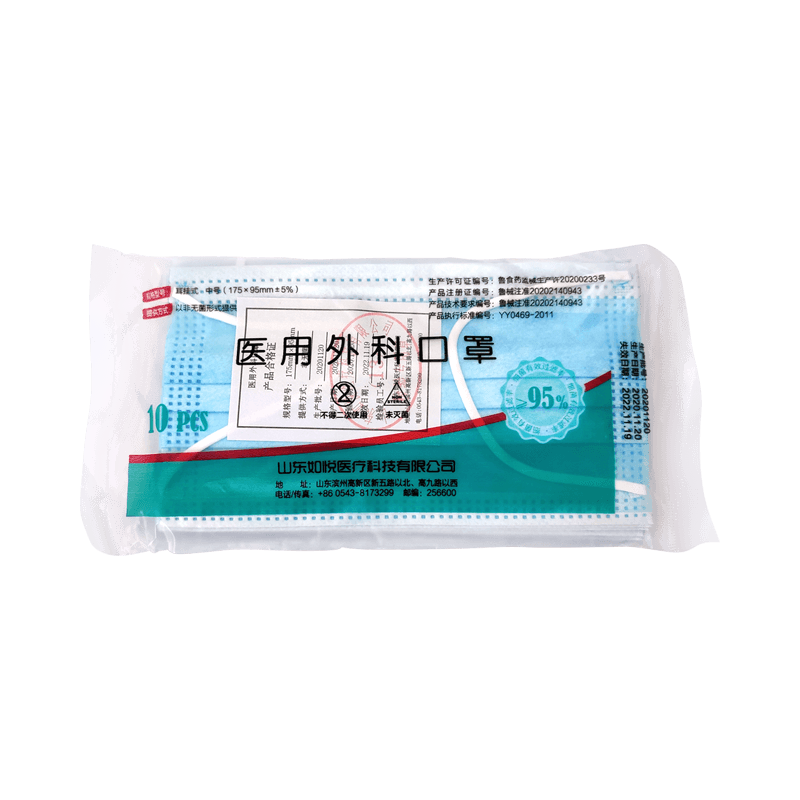谷悦口罩——品质保障,价格实惠