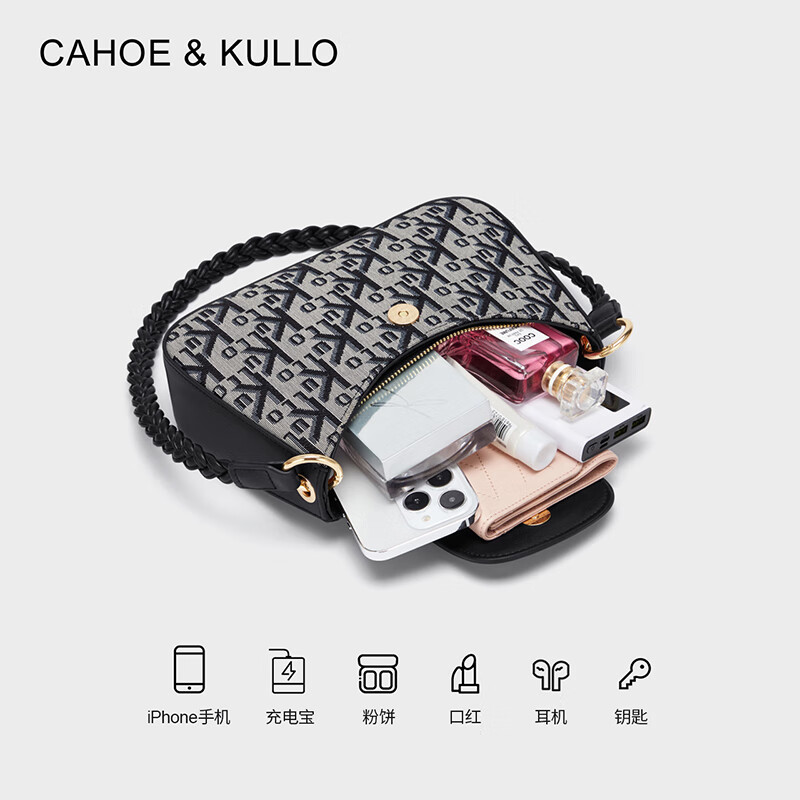 CAHOE KULLO官方包包女包轻奢侈2024新款品牌女士牛皮复古斜挎单肩腋下法棍包 炫黑-CK女包生日礼物送女友