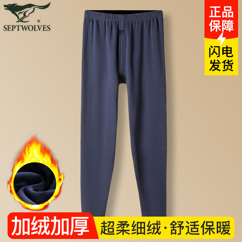 ���ڲ�������ƥ�Ǳ�ů����ʿ�Ӻ���޿�������ë������޿�ְ��ڴ���㶬����׿� ������ɫ��������ů-��ͼ�� 185(3XL)�Ƽ� 170-190��