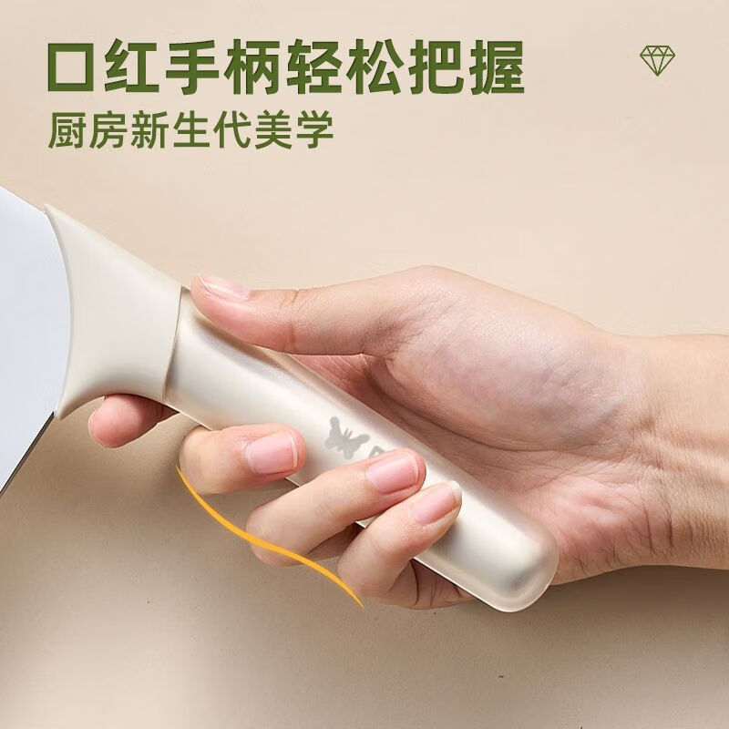 双枪菜刀家用厨房切片刀切菜切肉水果刀辅食不锈钢女士厨刀锋利 彩妆切片刀