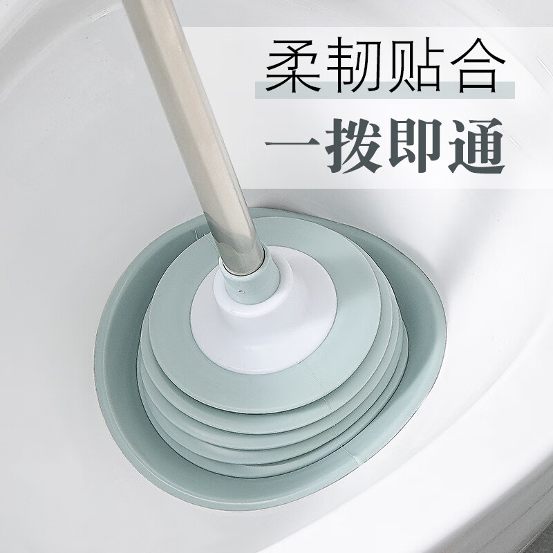 realpurity通厕所神器蹲厕大吸盘马桶疏通器皮搋子通厕所神器家用强力