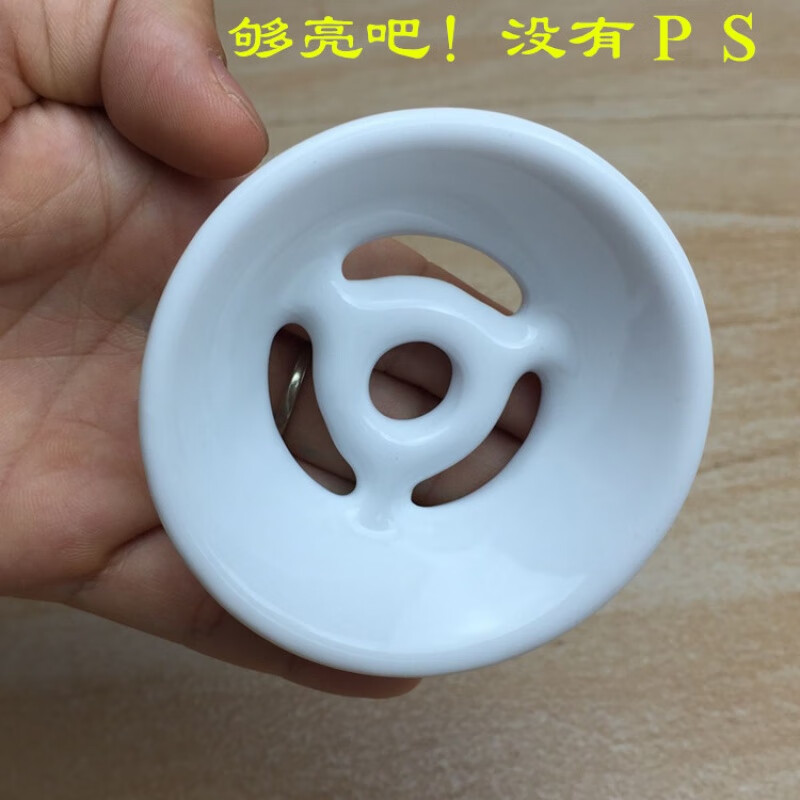 小便器漏防臭防堵隔臭小便池下水 陶瓷