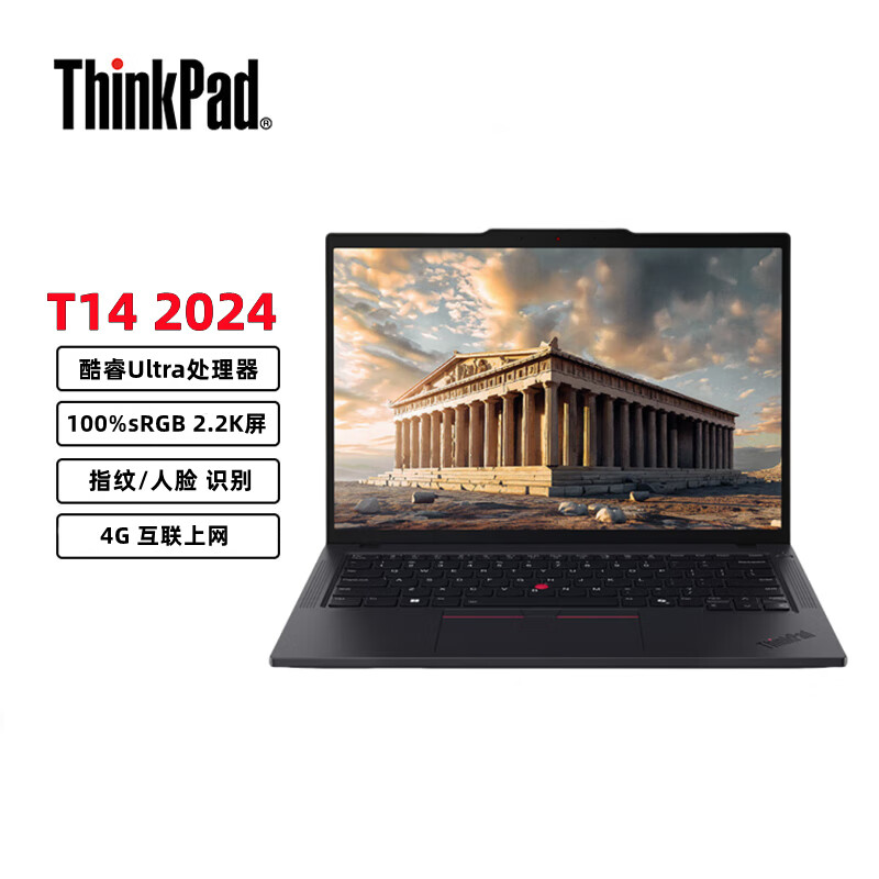 ThinkPad T14 2024 Gen5 AI 14ӢʼǱ 2.2K  InteL Ultra 7-155H 32Gڴ/1TӲ/4G9999Ԫ