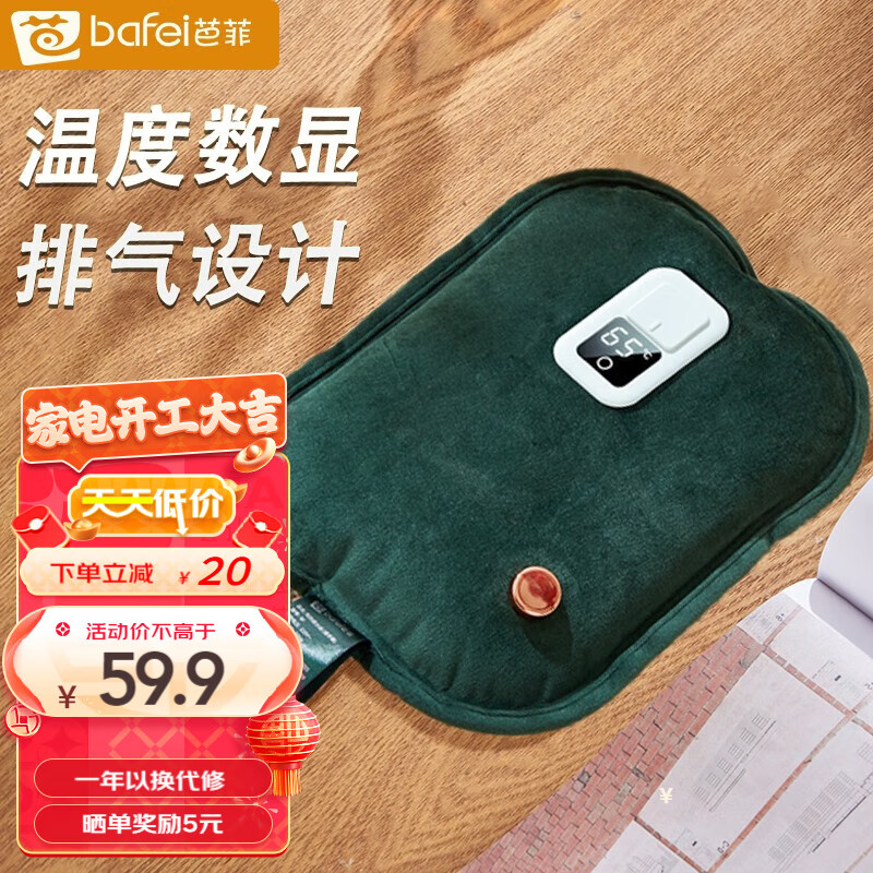 迎接冬日温暖时光,选择合适保暖防护商品