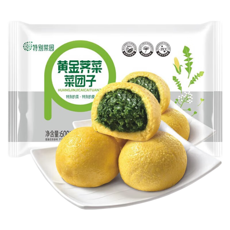 �ر��԰������ �ѹ�Ӣ���˻ƽ�����ӻ����ڲ˰���Ӫ����ʹ���������ʳ 3��ζ��� 1800g 3��װ