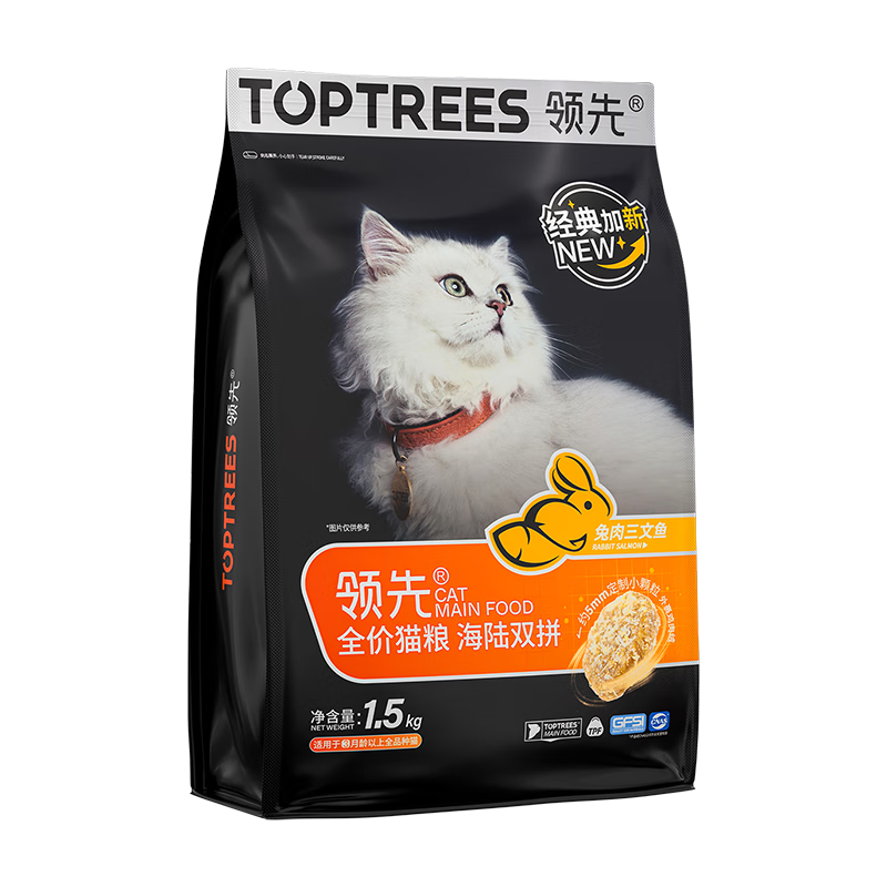 领先海陆双拼猫粮兔肉三文鱼味成幼猫益生菌猫粮营养配方 【添加&营养配方】兔肉三文鱼1.5kg