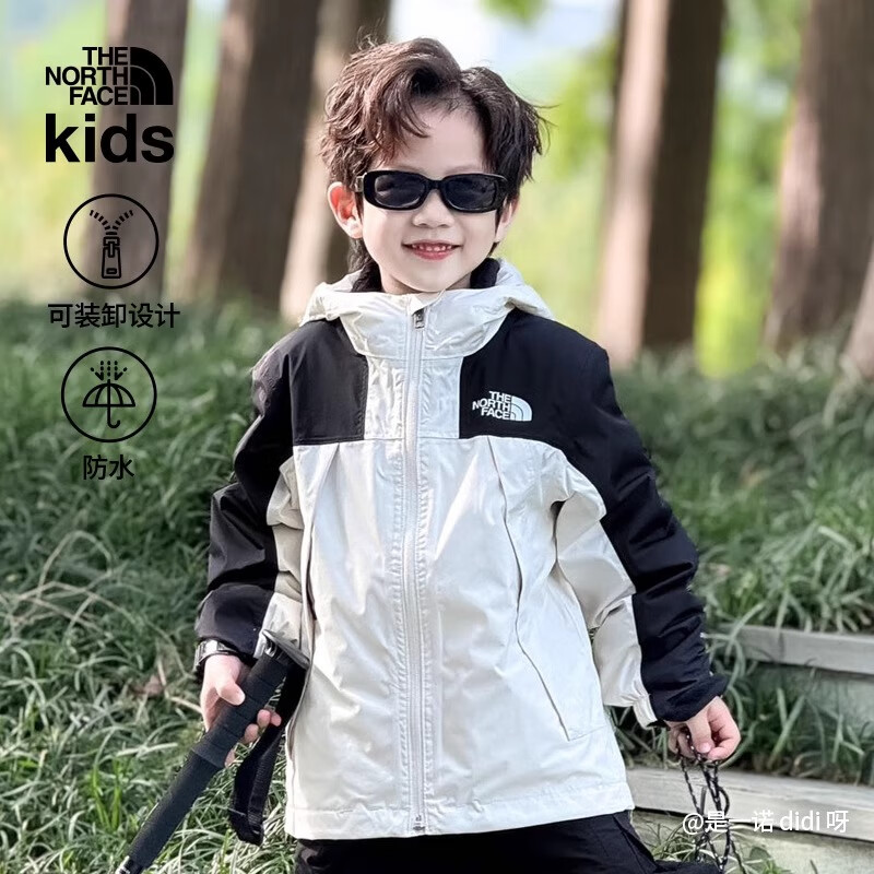 ���ڲ���������ͯװ��ͯץ���ڵ�����һ����·����ˮ͸ʪ������Ůͯ�¿�||8AKB 933Ԫ