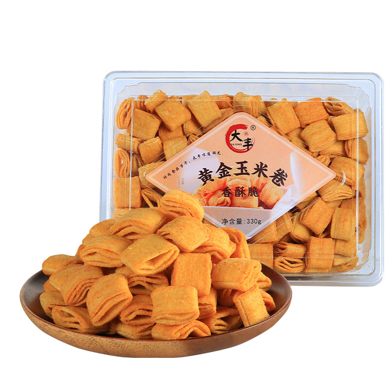 大纯丰黄金玉米卷330g盒装香酥脆出游聚会休闲小吃零食大丰牛排味